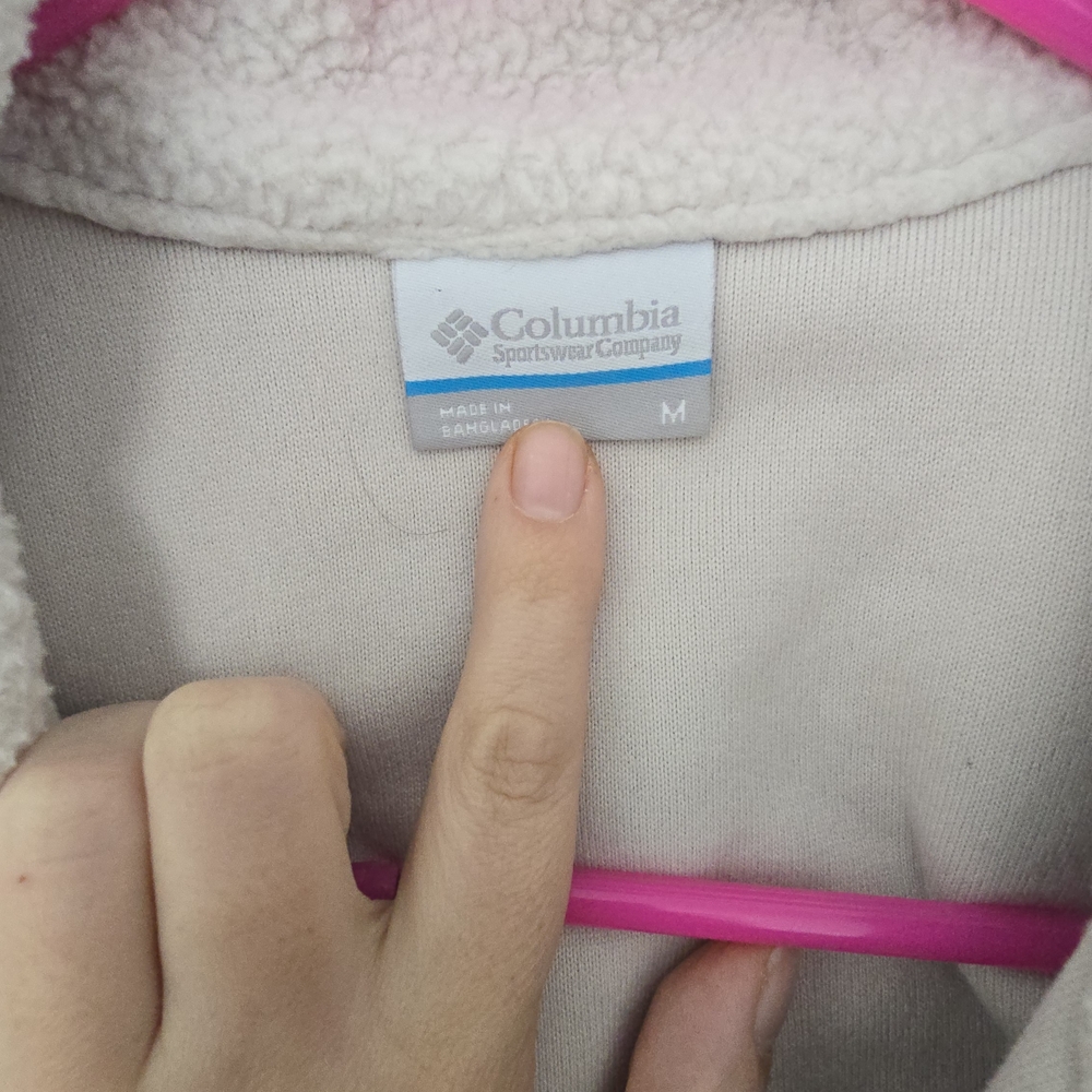 Columbia Cream Sherpa Zip-Up Jacket with Tan Yoke - Picture 2 of 2